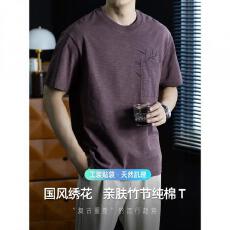 批发【国风绣花】天然竹节棉口袋T桖短袖<b class='q'>男</b>复古通勤纯棉透气<b class='q'>体恤</b>夏季
