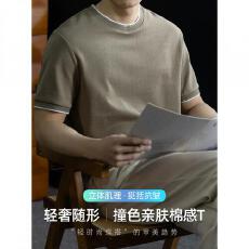 批发高端复古棉混纺撞色创意T桖短袖男士夏季<b class='q'>时尚</b>百搭透气通勤松弛感