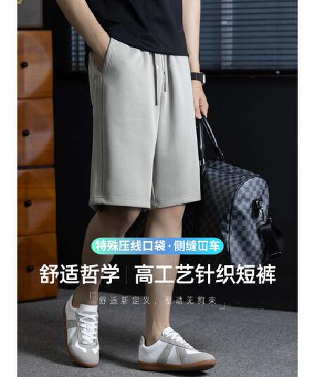남성 캐주얼 반바지