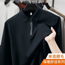 批发抗菌+远红外+抗静电 半拉链男款长袖高端polo衫