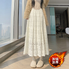 批发2025秋冬显瘦百搭中长款半身裙植绒蕾丝花边加绒大摆遮胯鱼尾裙