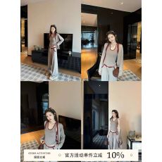 批发已出货 撞色针织修身背心女早秋韩系外搭开衫上衣<b class='q'>百搭</b>休闲裤套装