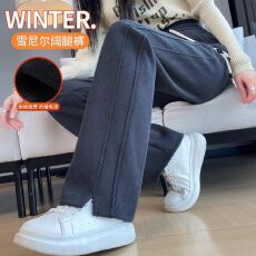 批发加绒/不加绒 阔腿裤女春秋冬加绒裤窄版直筒卫裤加厚休闲香蕉裤
