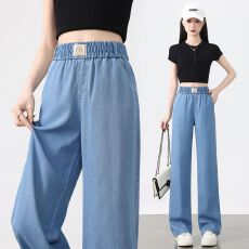 批发天丝2026夏天裤子女冰丝<b class='q'>牛仔裤</b>休闲窄版阔<b class='q'>松紧腰</b>垂感舒适薄款
