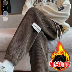 批发2026新款加厚条绒休闲<b class='q'>女裤</b>冬季<b class='q'>高腰</b>垂感宽松舒适束脚雪尼尔哈伦裤