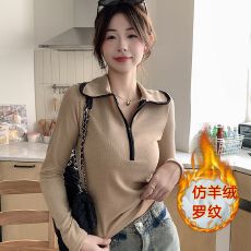 批发仿羊绒罗纹 设计感拉链秋冬新款温柔风气质长袖针织上衣