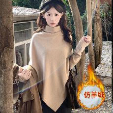批发仿羊绒 不规则高领毛衣女秋冬新款爆款温柔韩系针织上衣