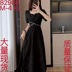 批发2025法式复古赫本风高档提花连衣裙夏季新款时尚气质<b class='q'>修身</b>显瘦长裙