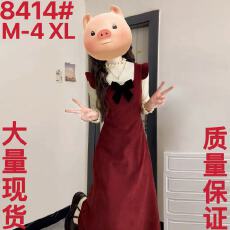批发过新年<b class='q'>甜美</b>小飞袖红色连衣裙子女秋冬2025新款法式背心长裙两件套