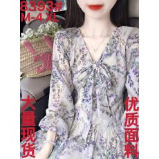 批发法式v领碎花<b class='q'>连衣裙</b>子女秋冬季2026新款蝴蝶结系带a字裙温柔风高级