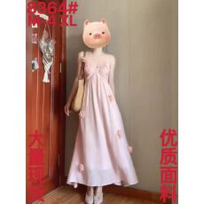 批发法式绝美气质仙气<b class='q'>吊带</b>连衣裙女装2026夏季新款度假风花朵粉色长裙
