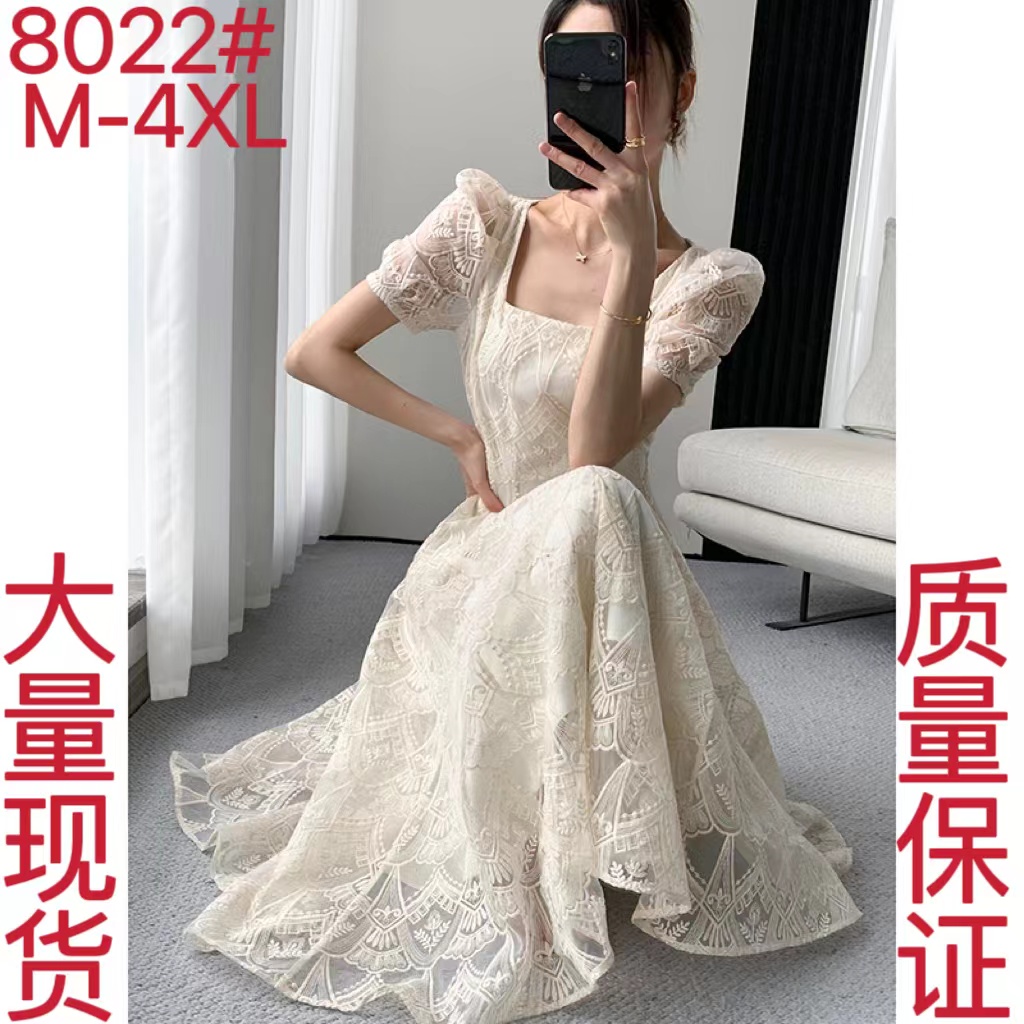 ft guoge 광장 칼라 여성 드레스 2026 여름 새로운 고급 센스 프랑스식 레트로 부드러운 바람 유럽 오간자 롱 스커트