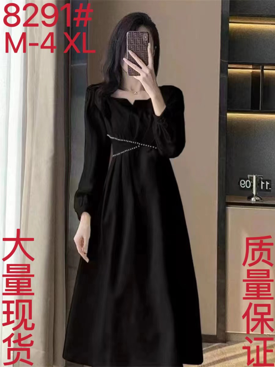 2026 봄 가을 새로운 달콤함 패션 품격 부드러운 소녀 빛 럭셔리 휴가 요정 치마 몸매 가꾸기 긴팔 드레스