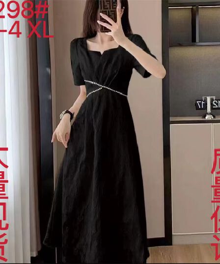 2026 프랑스식 레트로 그는 벤 바람 고급 자카드 드레스 여름 새로운 패션 품격 몸매 가꾸기 슬림해 보이는 롱 스커트