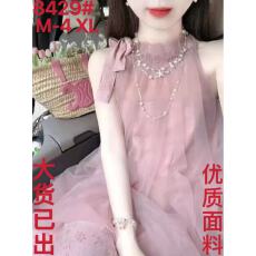 批发茶歇法式温柔风粉色无袖挂脖<b class='q'>连衣裙</b>别致绝美晨袍假两件纯欲仙女裙