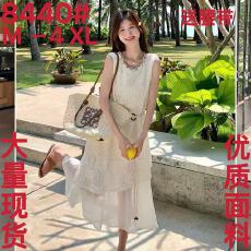 批发法式无袖假两件无袖背心<b class='q'>连衣裙女</b>夏2026新款气质漂亮长裙爆款流行