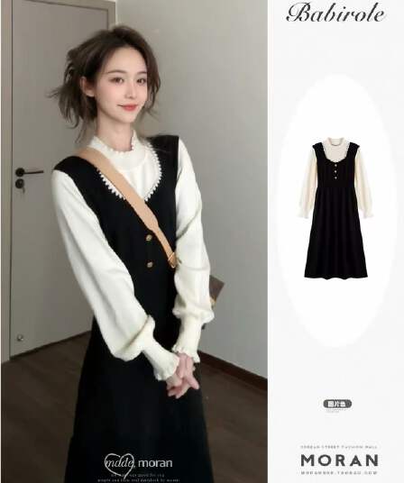 프랑스식 레트로 그는 벤 작은 샤넬 스타일 페이크 레이어드 검정색 드레스 가을 의상 2026 새로운 허리 수축 품격 길다 치마