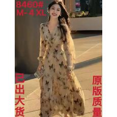 批发茶歇法式温柔系高级感度假风气质名媛女神范<b class='q'>连衣裙</b>子秋冬显瘦长裙