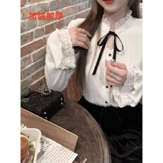 批发Q女家 缪斯奶酥/千金风法式气质衬衫女秋季2025蕾丝磨毛内搭上衣