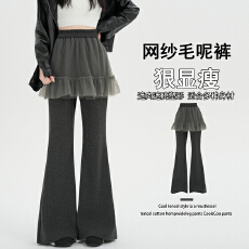 批发韩版高腰网纱屁帘裙假两件洋气显瘦休闲裤女加绒百搭显瘦拖地<b class='q'>长裤</b>