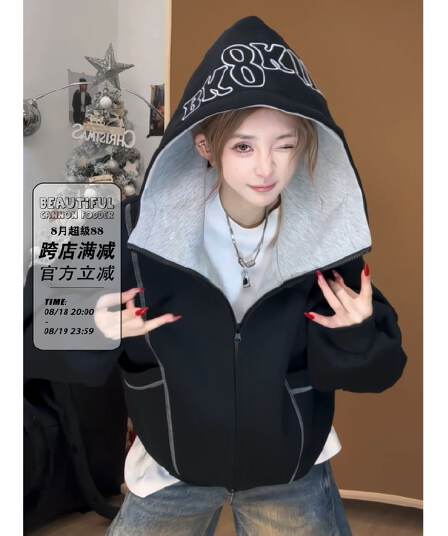 후아 면 복합 후드티 트렌디 레바논 모자 셔츠 지퍼 오픈 가디건 후드티 여자 봄 가을 겨울 긴팔 루즈핏 재킷 트렌디