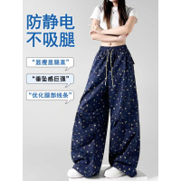 상품 썸네일 5