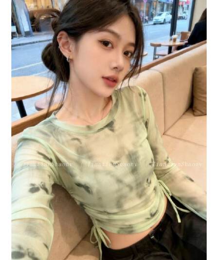 헤일로 염색 나비 긴팔 티셔츠 여성 새로운 펌프 Pleat 자외선 차단 블라우스