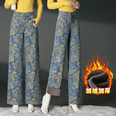 批发实拍加绒牛仔直筒裤女秋冬高腰显瘦印花宽松垂感<b class='q'>中年</b>妈妈保暖裤子
