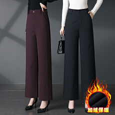 批发视频加绒裤子女秋冬阔腿裤大码高腰显瘦休闲直筒裤<b class='q'>中年</b>妈妈裤子