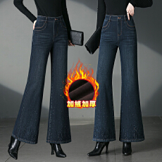 批发实拍加绒<b class='q'>牛仔裤</b>女秋冬2025新款宽松微喇裤垂感高腰<b class='q'>烫钻</b>妈妈喇叭裤