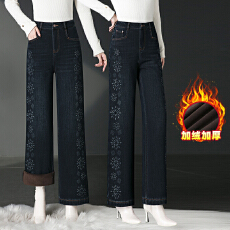 批发实拍加绒牛仔裤女秋冬2025新款宽松直筒裤垂感高腰<b class='q'>中年</b>妈妈裤子