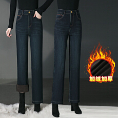 批发实拍加绒牛仔裤女秋冬2025新款宽松直筒裤垂感高腰<b class='q'>中年</b>妈妈裤子