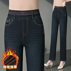 实拍加绒牛仔裤女秋冬2025新款宽松小直筒裤垂感高腰中年妈妈裤子