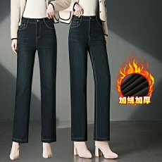 批发实拍加绒牛仔裤女秋冬2025新款宽松小直筒裤垂感高腰<b class='q'>中年</b>妈妈裤子