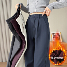 批发实拍美拉德阔腿裤女2025新款秋冬加绒裤子休闲高腰宽松直筒<b class='q'>西装</b>裤