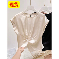 批发2026新款韩国修身显瘦圆领钉珠下摆褶皱浮雕套头无袖雪纺衫女夏季