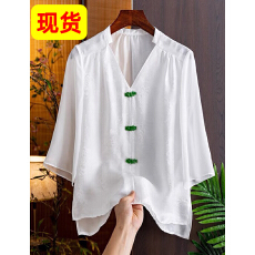 批发中式提花白色<b class='q'>真丝</b><b class='q'>衬衫</b>女2026夏季新品优雅气质V领玉石扣宽松上衣