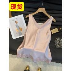 批发2026春季新款真丝<b class='q'>桑蚕丝</b>蕾丝V领背心短款外穿舒适宽松百搭