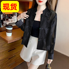 批发衬衫女夏季新款复古提花防晒衣新中式盘扣<b class='q'>长袖</b>国潮风<b class='q'>长袖</b>上衣