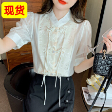 批发2026年夏季新款女轻奢高定气质名媛复古风盘扣天丝法式衬衫