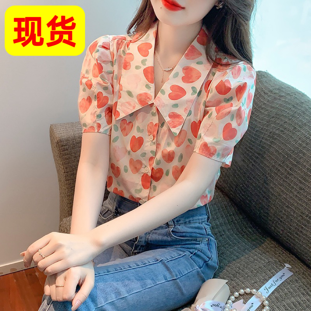 BY26571# 复古短袖衬衫女夏季法式翻领上衣女爱心印花百搭衬衣  服裝批發女裝批發服飾貨源