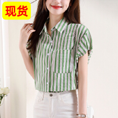 批发条纹宽松oversize衬衫女夏季泡泡短袖衬衣减龄漂亮洋气高级感上衣