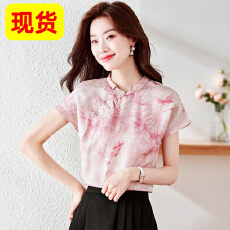 批发高级感真丝T恤新中式上衣女改良唐装国风复古斜襟盘扣桑蚕丝衬衫