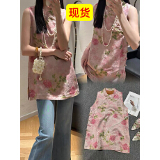 批发欧洲站26夏季新款时尚国风立领斜襟盘扣<b class='q'>真丝</b>香云纱马甲<b class='q'>衬衫</b>