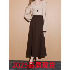 批发【醋酸+羊毛】2025秋<b class='q'>冬</b>季新款松紧高腰半身裙A字长裙女