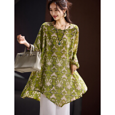批发仙气飘飘时尚<b class='q'>中长款</b>印花<b class='q'>雪纺衫</b>秋季新款气质宽松大码上衣女