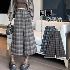 批发实拍美拉德<b class='q'>格子</b>毛呢西装裤女秋冬小个子慵懒风宽松阔腿七分裤中裤