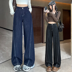 批发实拍阔腿牛仔<b class='q'>裤</b>女2026春季新款宽松显瘦气质潮流辣妹拖地直筒<b class='q'>裤</b>子