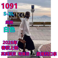 상품 썸네일 1