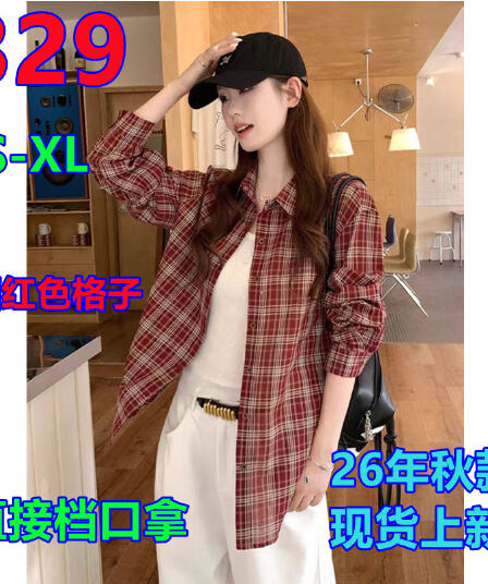 한 부서 레트로 체크무늬 여성 셔츠 2026 가을 새로운 루즈핏 느긋한 캐주얼 연령 감소 재킷